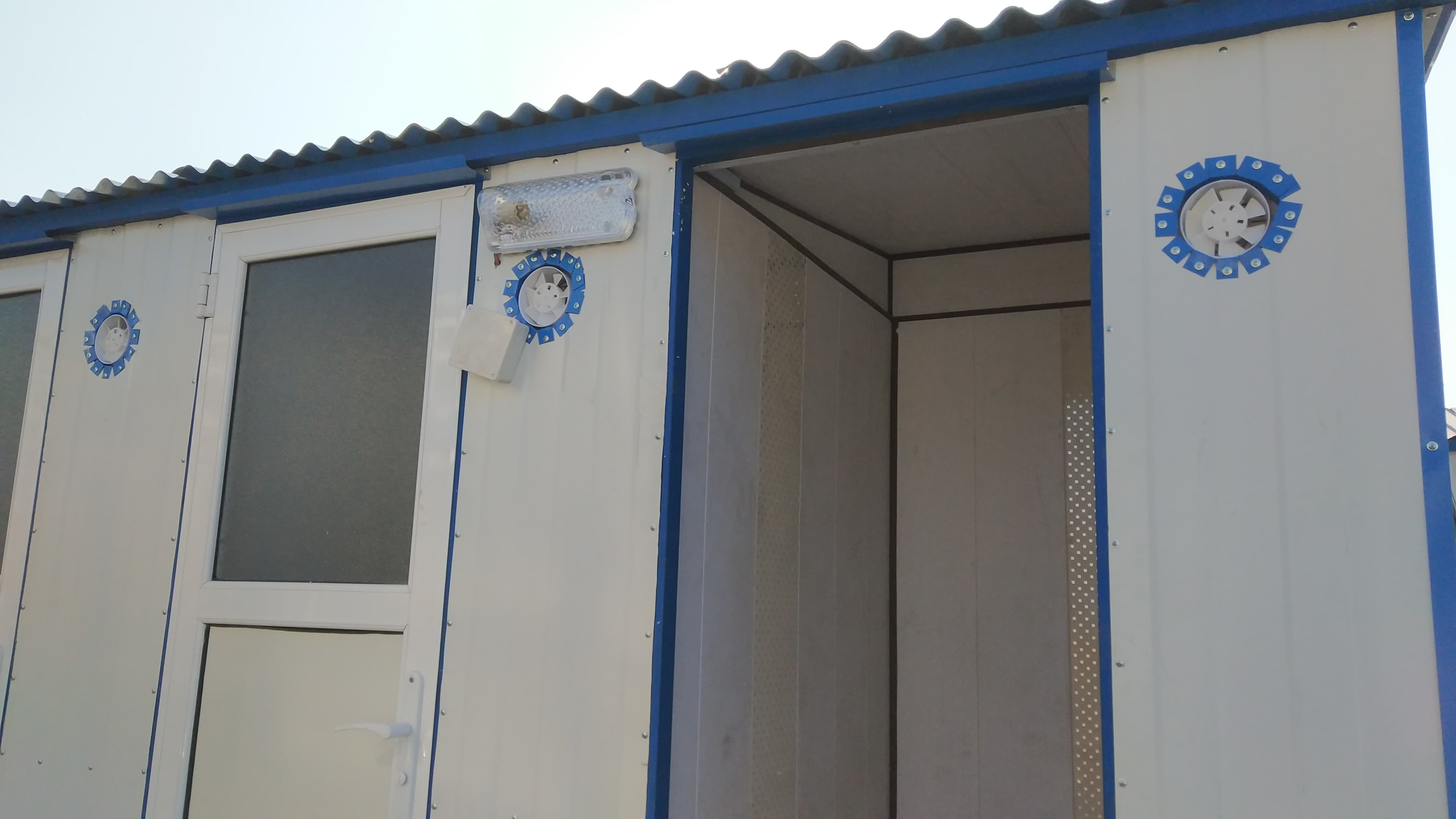 کانکس سرویس بهداشتی