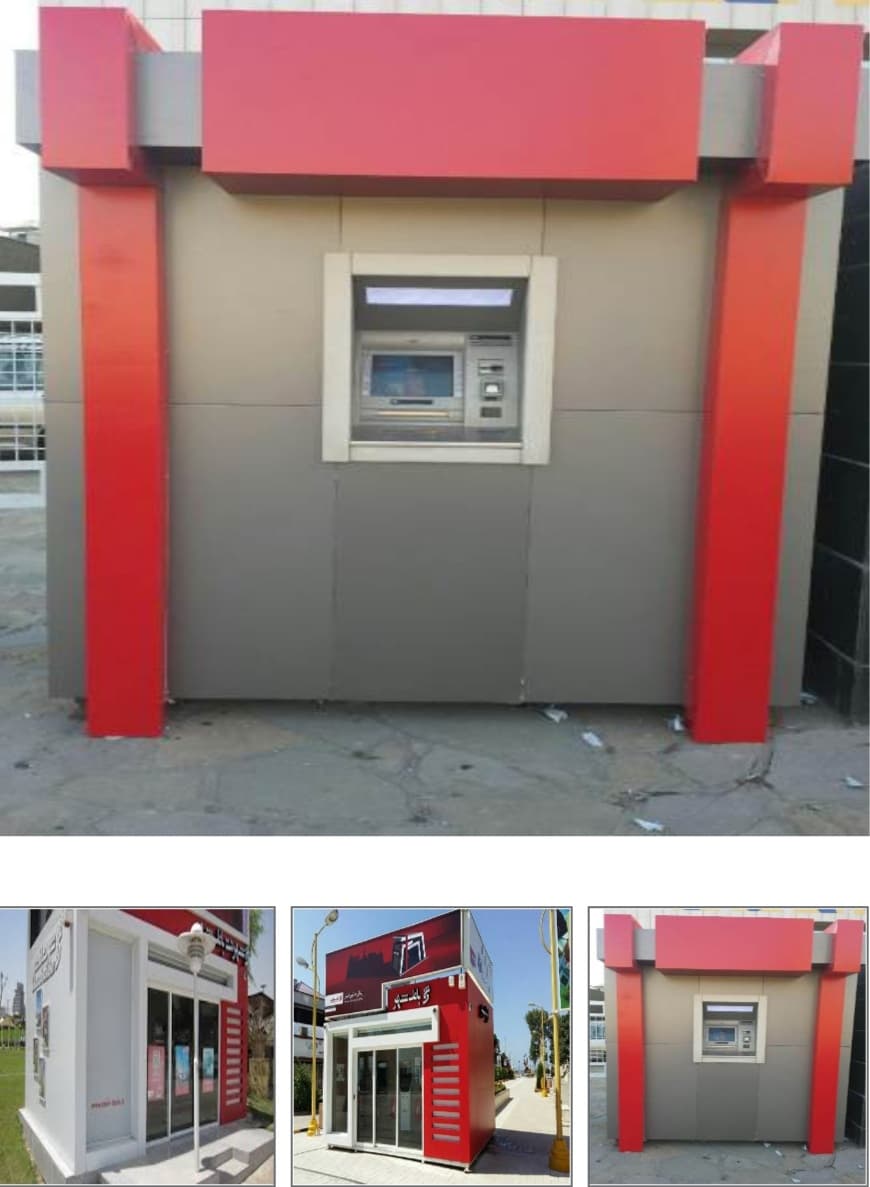 کانکس عابر بانک